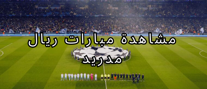 سفريات اسامة Osama travel (47)